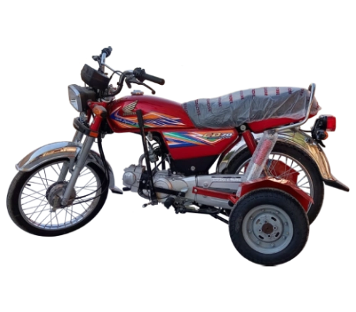 Short Wheel Bike