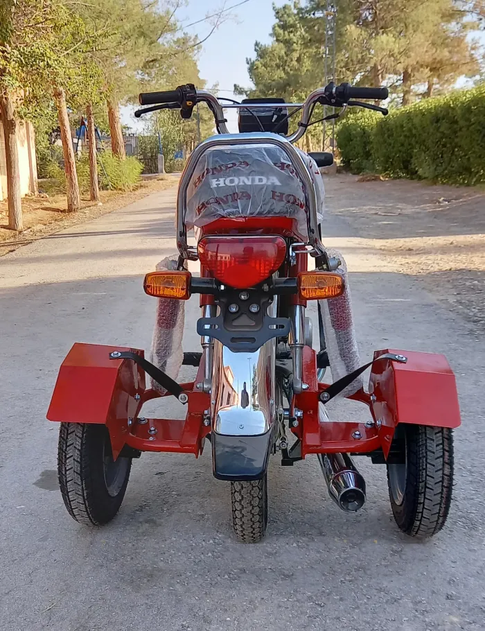 Short Wheel Bike